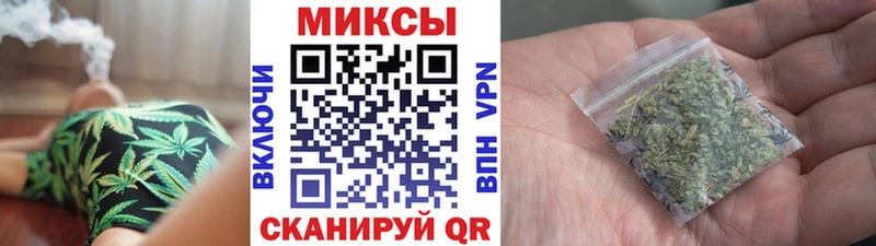 БУТИРАТ 99%  Пушкино 
