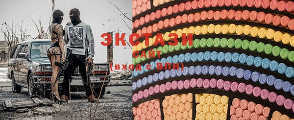кокаин перу Волоколамск