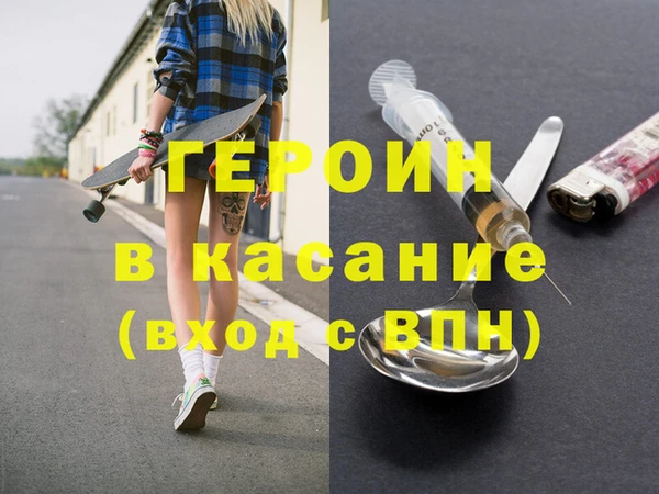шишки Володарск