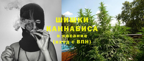 кокаин перу Волоколамск