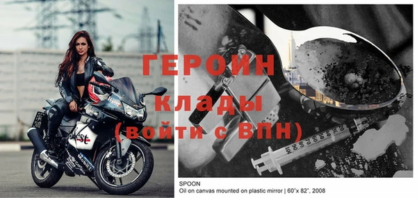 шишки Володарск