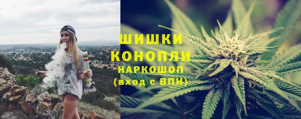 кокаин перу Волоколамск