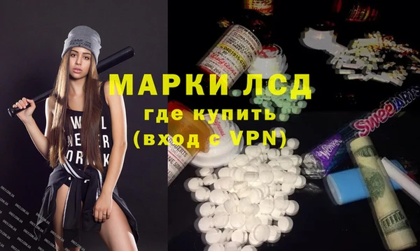 шишки Володарск