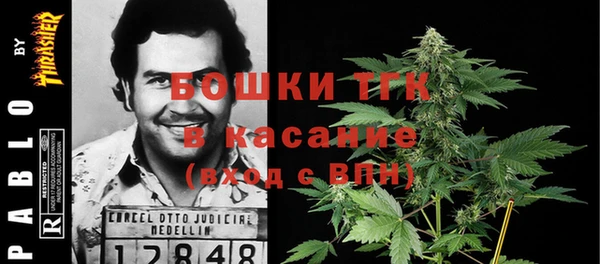 кокаин перу Волоколамск
