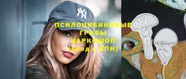 кокаин перу Волоколамск