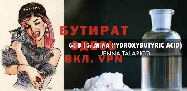 кокаин перу Волоколамск