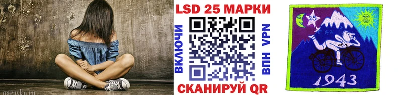 Марки N-bome 1,5мг  Пушкино 