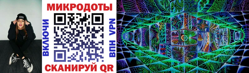 где продают   ОМГ ОМГ зеркало  Псилоцибиновые грибы мицелий  Пушкино 
