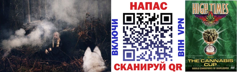 Бошки марихуана VHQ  мориарти клад  Пушкино 